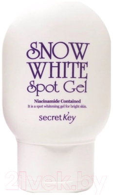 Гель для лица Secret Key Snow White Spot Gel для лица и тела осветляющий (65г)