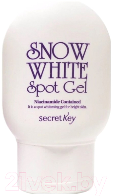 

Гель для лица Secret Key, Snow White Spot Gel для лица и тела осветляющий