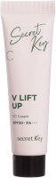 СС-крем Secret Key V Lift Up CC Cream SPF50+ PA+++ с лифтинг-эффектом (30мл) - 