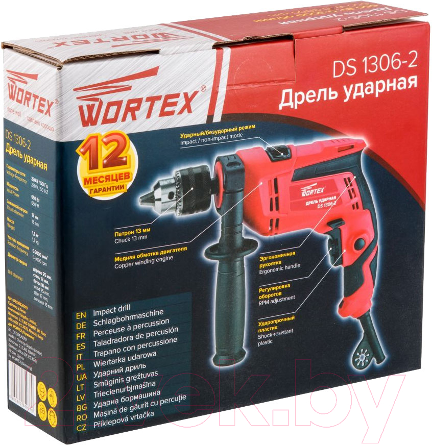 Дрель Wortex DS 1306-2 (DS130620019)