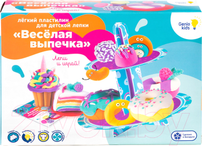 Набор для лепки Genio Kids Легкий пластилин. Веселая выпечка / TA1717