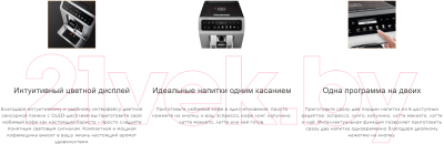 Изображение товара Кофемашина Krups EA894T10