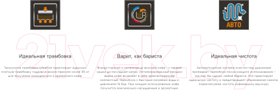 Изображение товара Кофемашина Krups EA894T10
