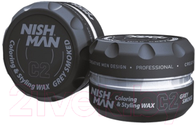 Воск для укладки волос NishMan C2 SmokedGray цветной (100мл)