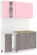 Готовая кухня Кортекс-мебель Корнелия Лира 1.5м (розовый/оникс/мадрид) - 