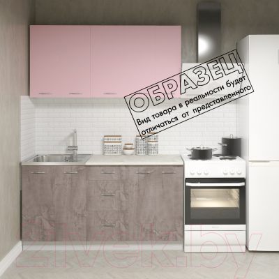 Готовая кухня Кортекс-мебель Корнелия Лира 1.5м (розовый/оникс/марсель)