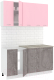 Готовая кухня Кортекс-мебель Корнелия Лира 1.5м (розовый/оникс/марсель) - 