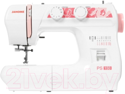 Швейная машина Janome PS 150 (белый)