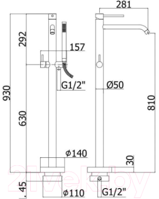 Смеситель Paffoni Light LIG032NO