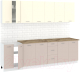 Готовая кухня Кортекс-мебель Корнелия Лира 2.6м (крем/капучино/мадрид) - 