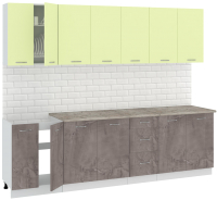 Готовая кухня Кортекс-мебель Корнелия Лира 2.6м (салатовый/оникс/марсель) - 