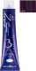 Крем-краска для волос Lisap Escalation Easy Absolute 3 44/88 (60мл, интенсивный шатен насыщенный фиолетовый) - 