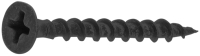 

Саморез РМЗ, SMC-29299-1000
