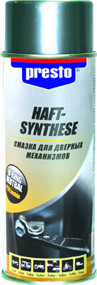 

Смазка техническая Presto, 217937