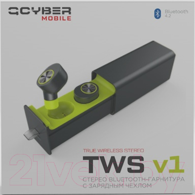 Беспроводные наушники Qcyber mobile TWS v1 (с зарядным чехлом)