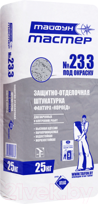 Штукатурка декоративная Тайфун Мастер №23.3 фактура короед 3мм (25кг, белая)