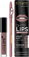 Набор декоративной косметики Eveline Cosmetics Помада Oh My Lips №4+карандаш д/губ Max Intense Colour 12 Pink (4.5мл+0.8г) - 