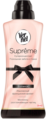 Кондиционер для белья Вернель Supreme Romance (600мл)