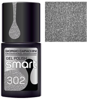 Гель-лак для ногтей Giorgio Capachini Smart 302 (11мл) - 