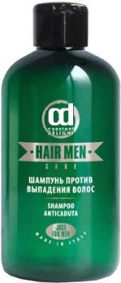 Шампунь для волос Constant Delight Против выпадения волос аромат Hermes (250мл)