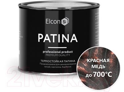 Краска Elcon Patina термостойкая до 700C (200г, красная медь)