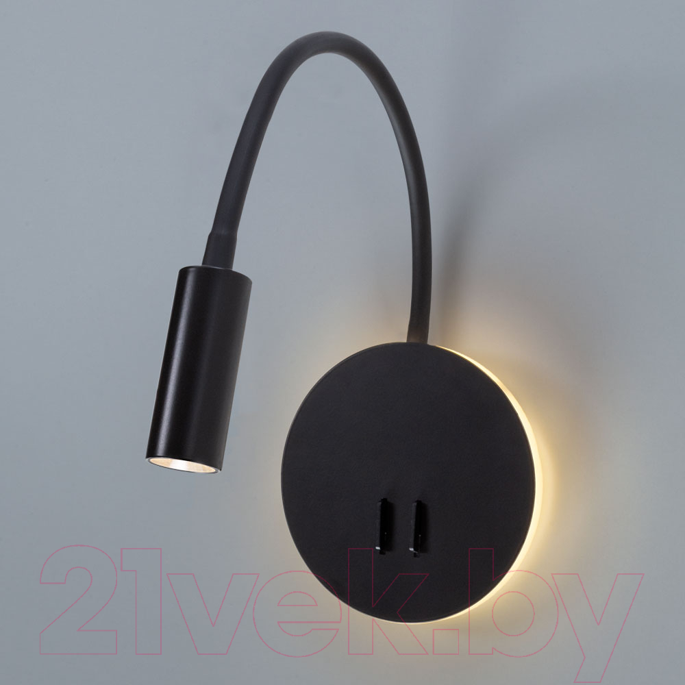 Спот Arte Lamp Electra A8231AP-1BK