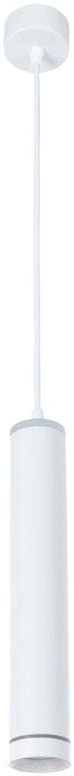 Потолочный светильник Arte Lamp Altais A6110SP-2WH