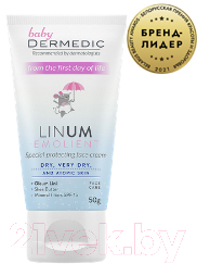 Крем детский Dermedic Emolient Linum Baby Защитный SPF15 (50г)
