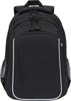 Школьный рюкзак Grizzly RB-152-1 (черный) - 