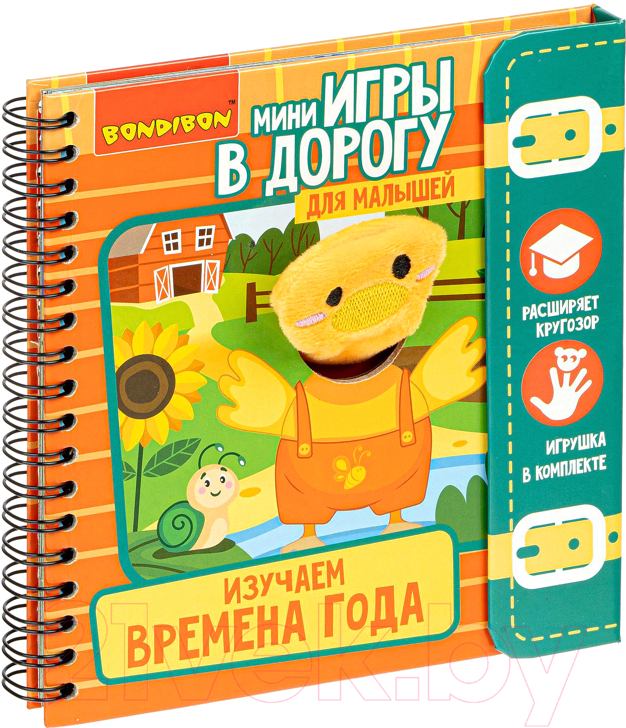 Развивающая книга Bondibon Изучаем времена года / ВВ4564