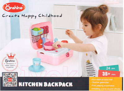 Детская кухня Darvish Kitchen Backpack / DV-T-2635