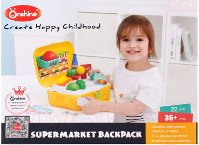 Сканер игрушечный Darvish Supermarket Backpack / DV-T-2634