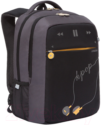 Школьный рюкзак Grizzly RB-156-2 (черный/серый)