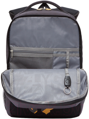 Школьный рюкзак Grizzly RB-156-2 (черный/серый)