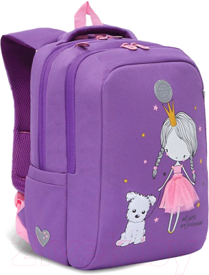 

Школьный рюкзак Grizzly, RG-166-1