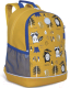 Школьный рюкзак Grizzly RG-163-8 (желтый) - 
