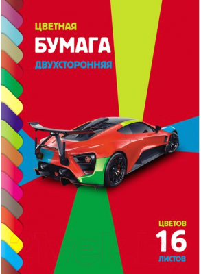 

Набор цветной бумаги Hatber, Sport Car / 16Бц4-20031