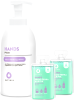 

Мыло-пена Dutybox, Hands Шалфей-мята Концентрат + бутылка