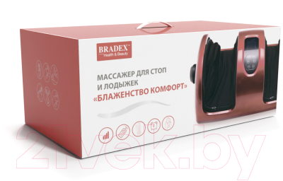 Массажер электронный Bradex Блаженство Комфорт KZ 0563 (красный)
