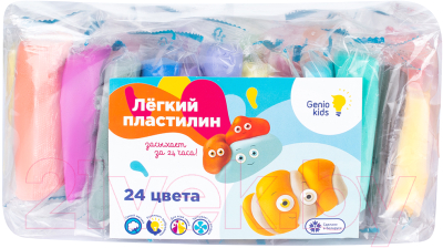 Пластилин легкий Genio Kids Легкий пластилин / TA1726 (24 цвета)