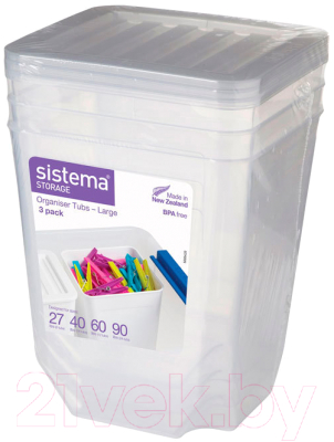 Набор контейнеров для хранения Sistema 70018 (3шт)