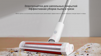 Вертикальный пылесос Xiaomi Mi Handheld Vacuum Cleaner Light / BHR4636GL/MJWXCQ03DY