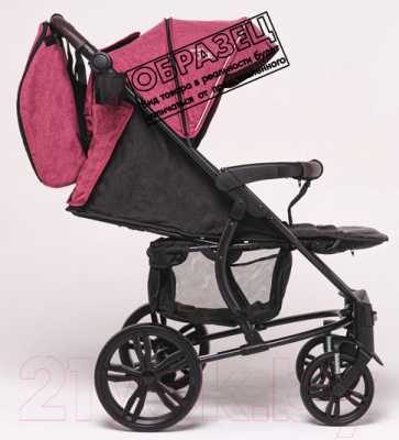 Детская универсальная коляска Bubago Model One Plus (Black/Dark Grey)