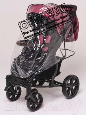 Детская универсальная коляска Bubago Model One Plus (Black/Light Grey)