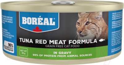 

Корм для кошек Boreal, Красное мясо тунца в соусе