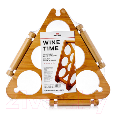 Подставка для бутылок Walmer Wine Time / W06361731