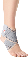 Ортез голеностопный MEK 9001 (S, серый) -