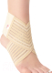 Миниатюра изображения товара Ортез голеностопный MEK 9001 (XL, бежевый)