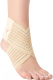 Миниатюра изображения товара Ортез голеностопный MEK 9001 (XL, бежевый)