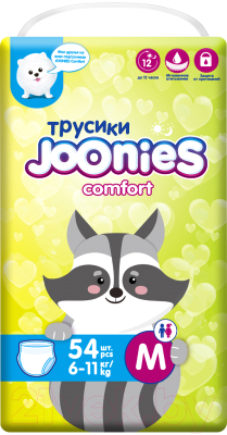 Подгузники-трусики детские Joonies Comfort M / 6-11кг (54шт)